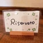 クアドリフォーリオ - 