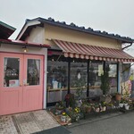 マルショウ田沢農園販売所 - 