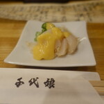 千代娘 - お通し