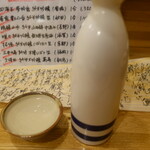 千代娘 - 熱燗二合（千代娘　本醸造）　