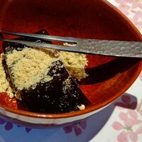 割烹 柚葉 - 蕨餅