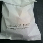グラマー・ペイン - 購入したパンの外袋(20120916)