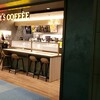 タリーズコーヒー 羽田空港第2ターミナル出発ゲート店