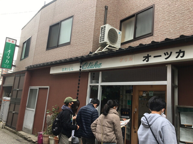 グリルオーツカ 野町 洋食 食べログ グリルオーツカ 野町 洋食 食べログ