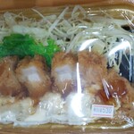 カントリーママ 四ツ居店（本店） - 