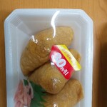 カントリーママ - 