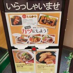 カントリーママ - 