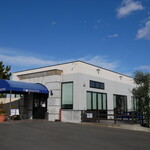 ハイファイブ - 