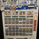 煮干らーめん 川むら - 