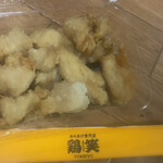 鶏笑 - 
