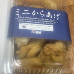 鶏笑 - 