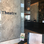 レストラン Chef's Theatre - 