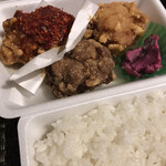 から揚げの天才 - 