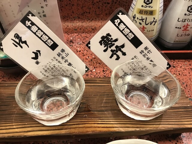 寝ずの甚八 佐久平店 佐久平 居酒屋 食べログ