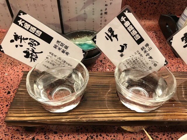 寝ずの甚八 佐久平店 佐久平 居酒屋 食べログ