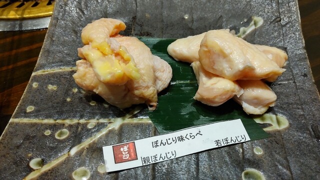 新鮮鳥焼き ぼんじり 貝塚店 東貝塚 焼鳥 食べログ 新鮮鳥焼き ぼんじり 貝塚店 東貝塚 焼鳥 食べログ