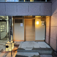すし家 祥太 - 