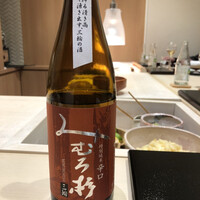 すし 良月 - 