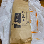 Ippodou - いり番茶150g袋 ¥450