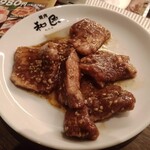 Yakiniku No Watami - 和民カルビ