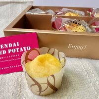 萩の月を仙台駅で買うなら By かつかつかつくん 三全 仙台エスパル店 仙台 和菓子 食べログ 萩の月を仙台駅で買うなら By かつかつかつくん 三全 仙台エスパル店 仙台 和菓子 食べログ