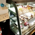 小さなお菓子屋さん アンフィールド 高擶 ケーキ 食べログ 小さなお菓子屋さん アンフィールド 高擶 ケーキ 食べログ