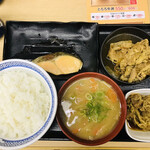 Yoshinoya - 