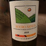 ベイジャフロール - 