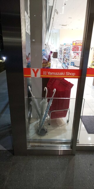 Yamazaki Shop Inazawa Ekimae Entorio Ten photo 5