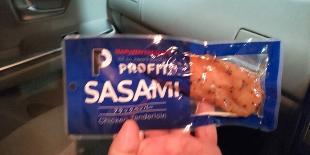 Yamazaki Shop Inazawa Ekimae Entorio Ten