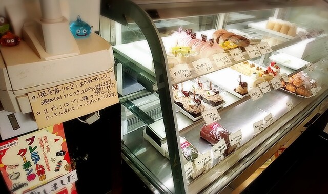小さなお菓子屋さん アンフィールド 高擶 ケーキ 食べログ 小さなお菓子屋さん アンフィールド 高擶 ケーキ 食べログ