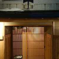 壽山 - 