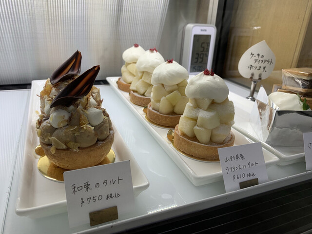 林のカフェ 木見 カフェ 食べログ 林のカフェ 木見 カフェ 食べログ
