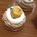 マ・メゾン 小平店 - バナナ・パイ