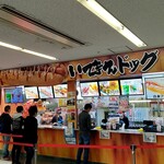 京セラドーム大阪 - ライト外野の店舗で購入