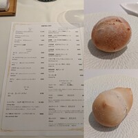 ル　ピニョン - 