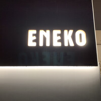 ENEKO Tokyo - 