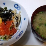 和食すがわら - 