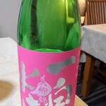 和食すがわら - 