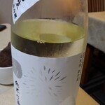 和食すがわら - 