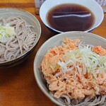ふじや食堂 - 冷やし ￥560　と　タマ (かきあげなし) ￥410