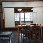 ふじや食堂 - 内観