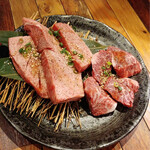 Yakiniku Ponga Eru E - 