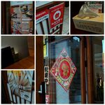 中華蘭州牛肉拉麺 - 