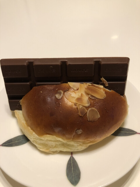 ロイズ 東苗穂店 Royce 環状通東 チョコレート 食べログ ロイズ 東苗穂店 Royce 環状通東 チョコレート 食べログ
