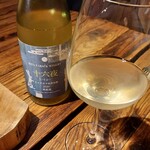 スパイスカフェ - 