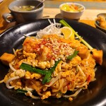 Blue Papaya THAILAND - 