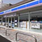 LAWSON - 外観写真: