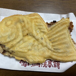 Naruto Taiyaki Hompo - 