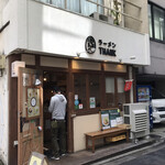 Tori Pota Ramen Sanku - 